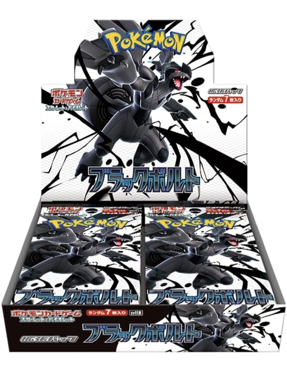 Pokemon Card Game Scarlet & Violet Expansion Pack, Black Bolt Box